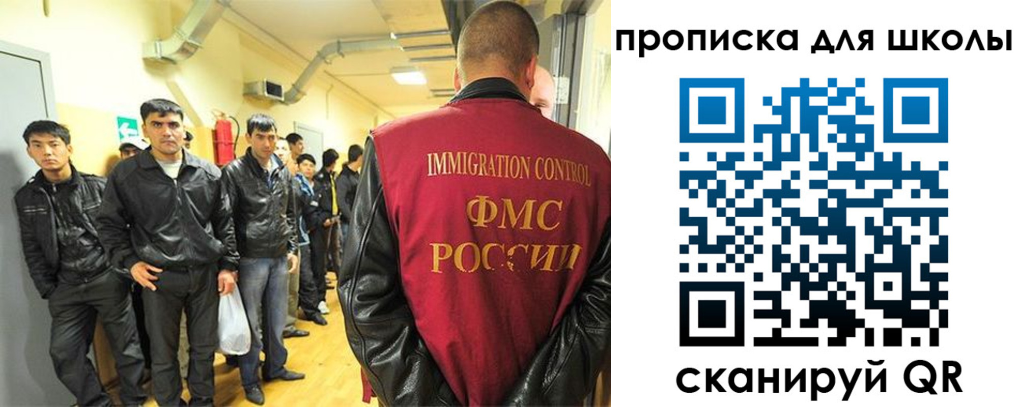 форма 3 в Куровском